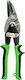 Dedra Multipurpose Scissors Length 250mm
