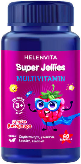 Helenvita Super Jellies Multivitamin Πολυβιταμίνη για Ενέργεια, Ενίσχυση του Ανοσοποιητικού & την Υγεία των Οστών 9mg Βατόμουρο 60 ζελεδάκια