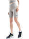 Women's Training Legging Shorts BEIGE