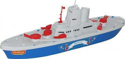 Polesie Boat for 3+ years+ Years