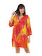 Γυναικείο Φόρεμα Καφτάνι Παραλία Πολύχρωμο Κοντό Agathoniki 100% Βαμβάκι