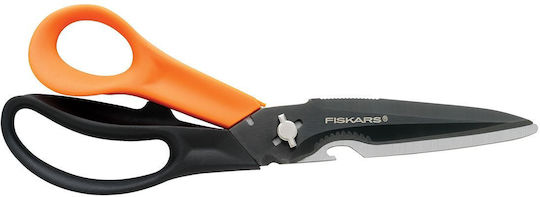 Fiskars Ψαλίδι Γενικής Χρήσης Πλατύ Μήκους 230mm