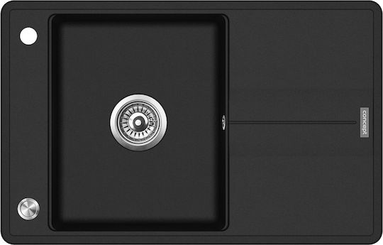 Concept Nobles Ένθετος 86x50cm Μαύρος Concept Nobles Ένθετος 86x50cm Μαύρος