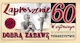 Birthday Invitation Ab Card Z87 10 Pcs