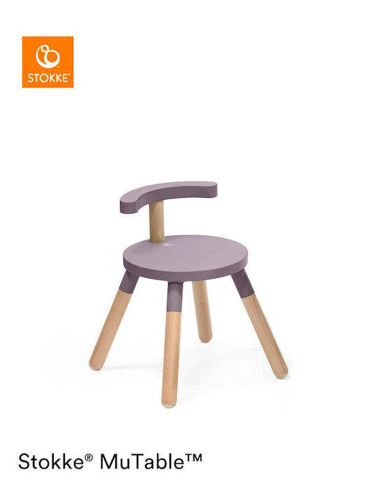 Chair Mutable Lilac 1pcs