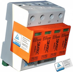 Simet Ragas Switch 125A