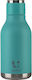 Asobu Bottle Thermos Stainless Steel 473ml Asobu Turquoise