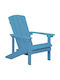 Outdoor Chair Wooden Blue 1pcs 46x50x81cm.