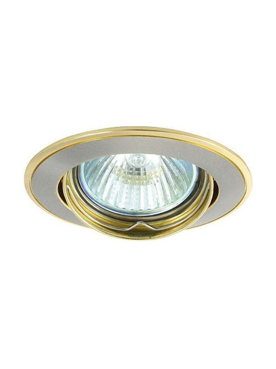 Greenlux Metallic Recessed Spot with Socket GU5.3 Silver 1pcs