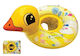 Aufblasbarer Enten-Schwimmsitz für Kinder XL-a052 65cm 151295 Code 151295
