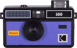 Kodak SB7303 με Film Classic