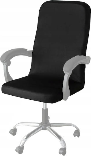 Husă Elastică pentru Scaun Neagră 40x45cm Husă Elastică pentru Scaun Neagră 40x45cm