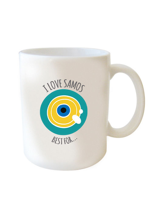 I Love Mug