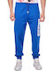 Nuram Sweatpants with Elastic Blue