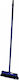 Broom ST-AZ-016181