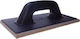 EPM Σπάτουλα 250x130mm E-315-1120