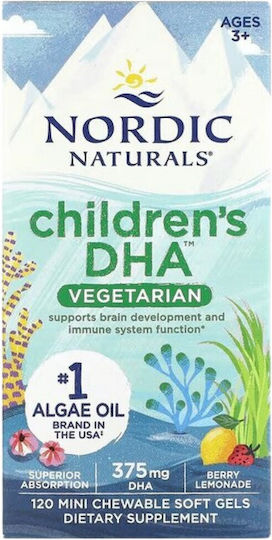 Nordic Naturals Детско DHA Вегетарианско Рибено Масло 375мг 120 Дъвчащи Таблетки с Вкус Berry Lemonade