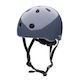 Trybike Kids' Helmet for City Bike Gray