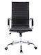Homefit Office Chair Black/Grey