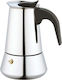 KING Hoff Espresso Pot 12 Cups Inox Brown