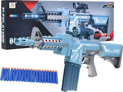 Ramiz Blaze Storm Rifle Silver Παιδικό Πιστόλι 72.5εκ. Ramiz Blaze Storm Rifle Silver Παιδικό Πιστόλι 72.5εκ.