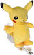 Pokemon Pikachu Plush 25 cm Sound Motion Yellow