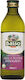 Italmex Grape Seed Oil 500 Ml