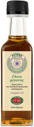 Ev Zin Oregano Oil 100ml