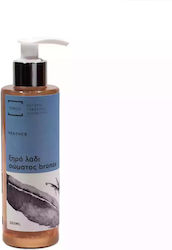 Feather - Dry Body Oil Bronze Aloe Vera Oil Chamomile Oil Sesame Oil 200ml Feather - Dry Body Oil Bronze Aloe Vera Oil Chamomile Oil Sesame Oil 200ml