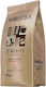 Woseba Espresso Coffee Ground 250gr