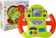 Lean Toys Τιμόνι με Μουσική, Φως και Ήχους