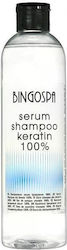 BingoSpa Серум 300мл