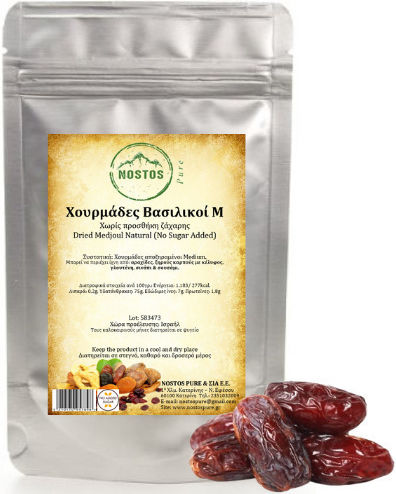 Nostos Pure Königliche Trockenfrüchte & Nüsse Ohne Zucker & Salz 5000gr