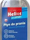 Persil Καθαριστικό Παπουτσιών 500ml