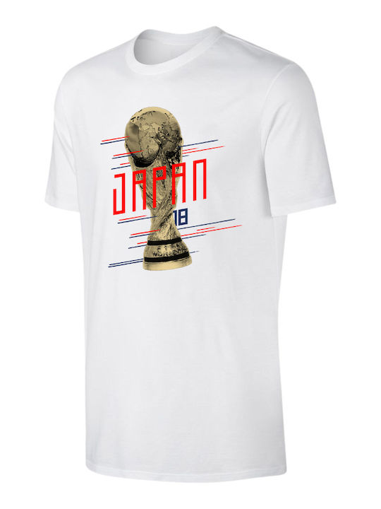 Sportarena T-shirt Λευκό