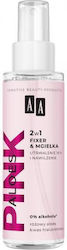 AA Moisturizing Lotion 100ml