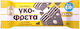 ION Γκοφρέτα 28gr