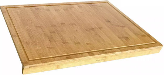 KING Hoff Wooden Chopping Board 58x38cm