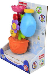Smily Play Badespielzeug für 12++ Monate
