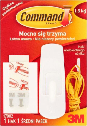 Order 17002 Control Cable + Strap 1+1