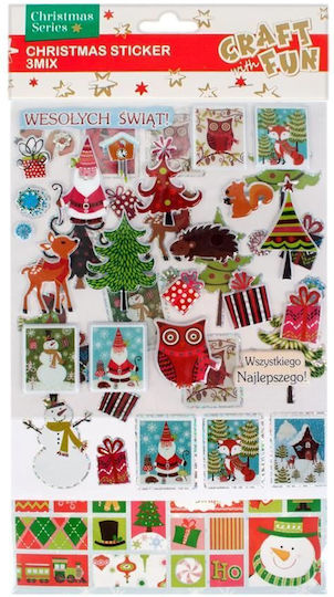 Craft with Fun Коледен Декоративен Елемент за Направи си сам Проекти 16x29см.