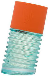 Bruno Banani Summer Limited Edition EDT 50ml