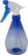 EPM Pulverizator Cu Presiune Directă Transparent 500ml