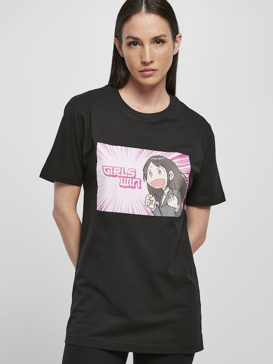 Miss Tee Girls Win T-Shirt Μαύρο