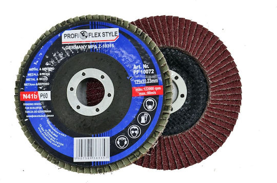Silver Star Δίσκος Λείανσης P100 Μετάλλου και Ξύλου 125mm