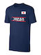 Sportarena T-shirt Navy Μπλε