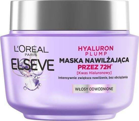 L'Oreal Paris Μάσκα Μαλλιών για Ενυδάτωση με Υαλουρονικό Οξύ 300ml