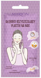 Marion Face Patches Marion Face Patches