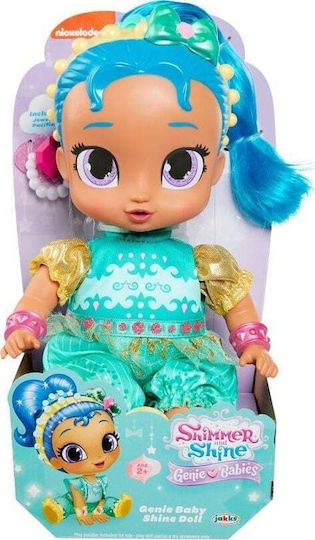 Jakks Pacific Κούκλα για 2+ Ετών 26.67εκ.