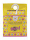 La Casa de los Aromas Duftschrank mit Duft Σοκολάτα 100ml